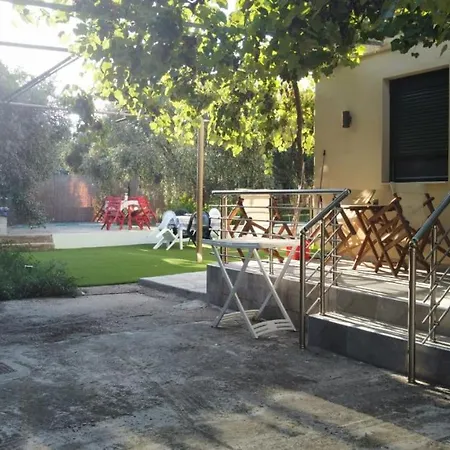 Garden Διαμέρισμα *