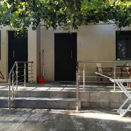 Διαμέρισμα Garden